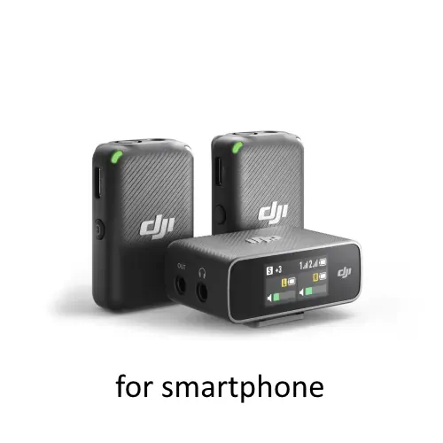 DJI MIC