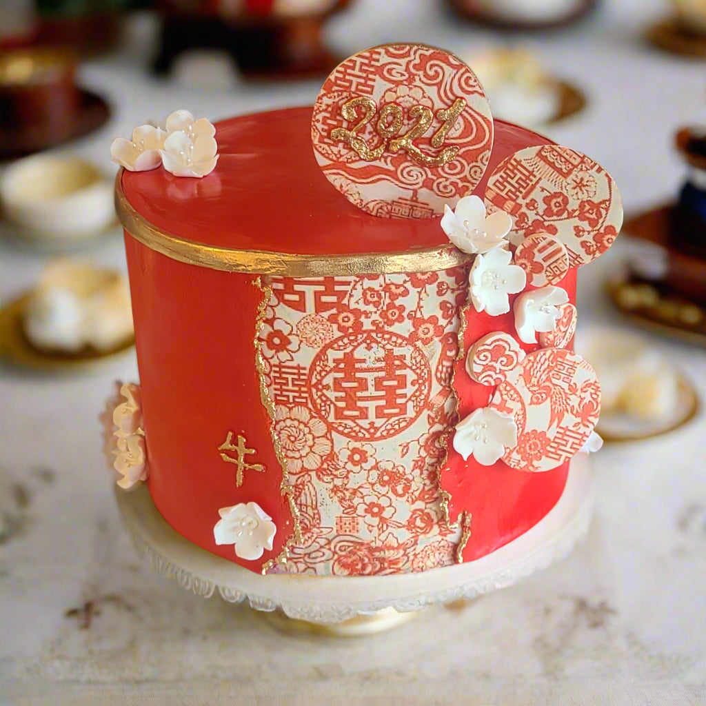 Chinese Wedding Double Happiness Cake