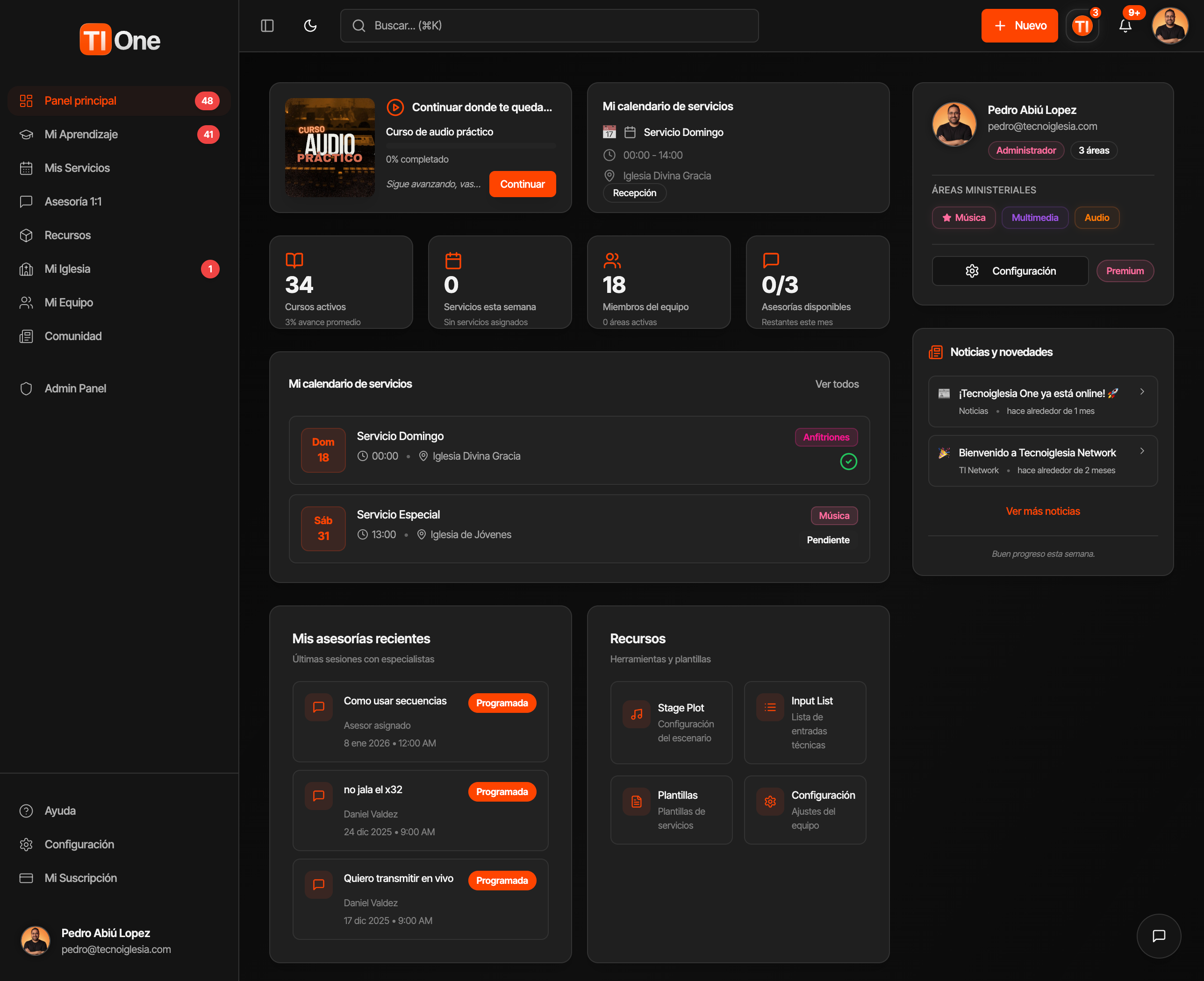 Stage Plot + Input List Builder