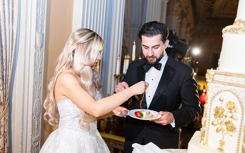 Emerald Wedding Package