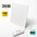 Panel LED empotrable Backlight 60x60cm - 36W