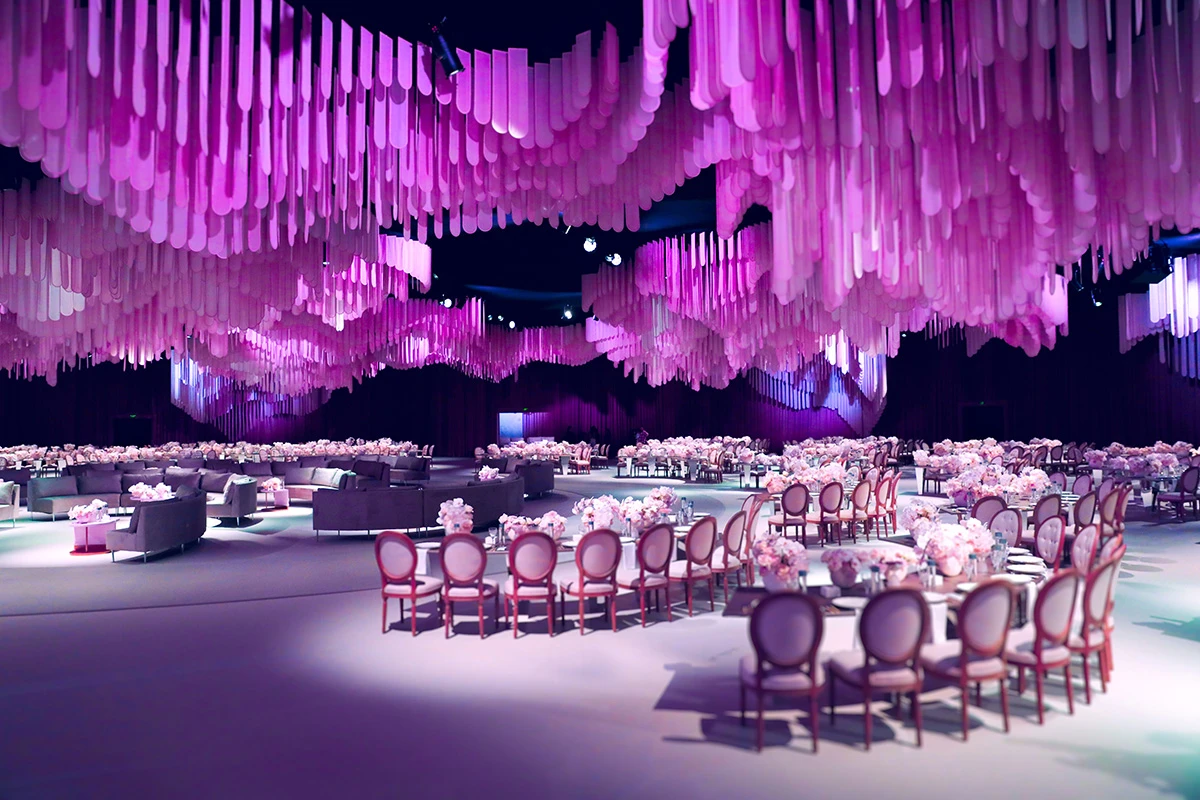 Al Maa'red Hall
