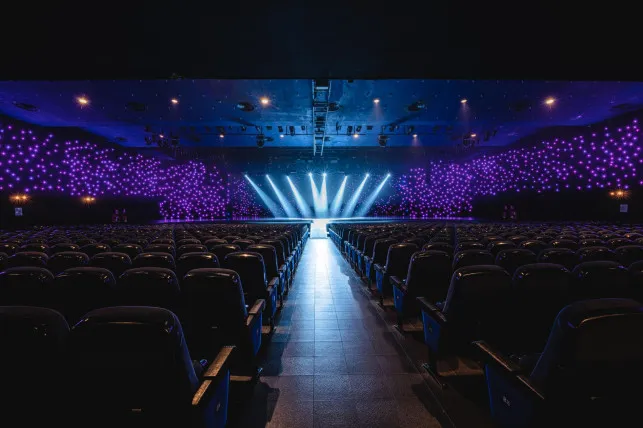 Pirámide de Arona – Auditorium & Veranstaltungszentrum
