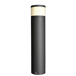 Deko-Light Sockelturm 2-fach, IP44, 220-240V AC/50-60Hz, mit LED-Beleuchtung 4,8W 3000K 150lm