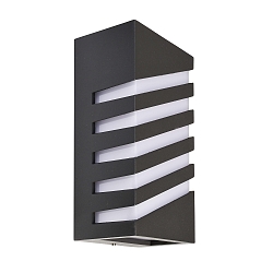 Deko-Light Outdoor-Wandleuchte GRUMIUM SQUARE CCT II, eckig, CCT-Switch, schaltbar, IP54, dunkelgrau