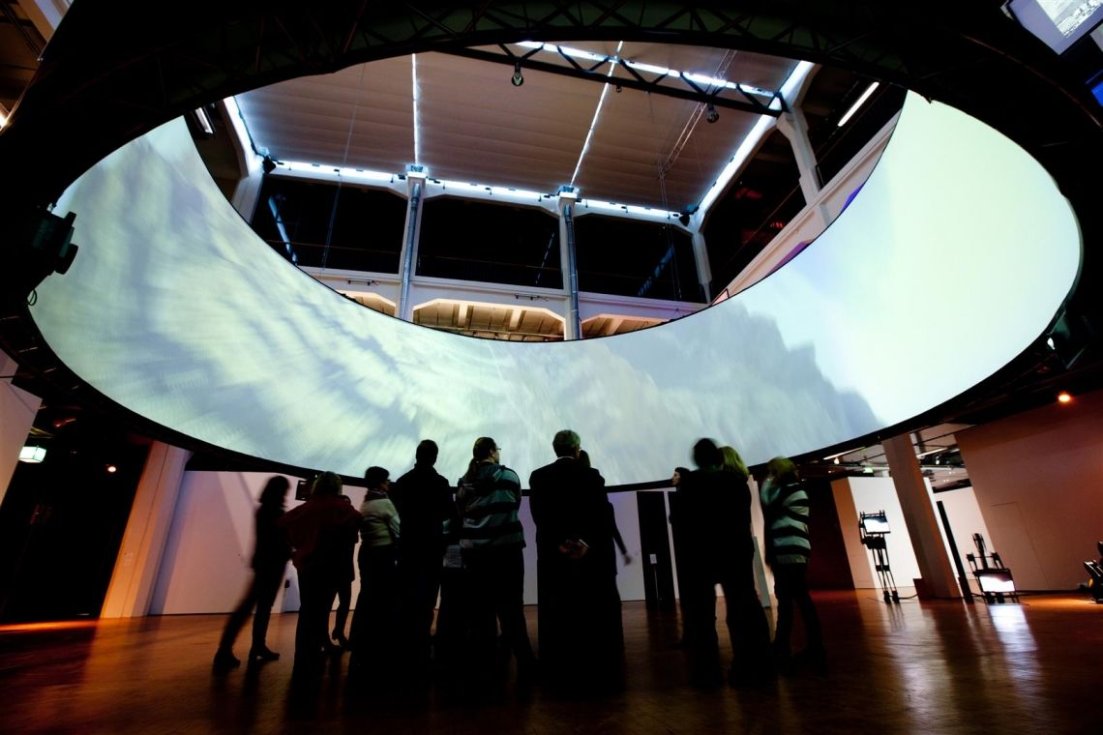 ZKM | Zentrum für Kunst und Medien