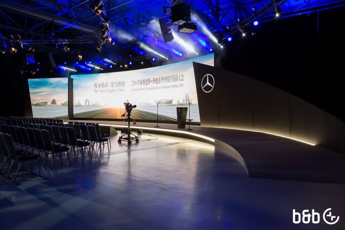 b&b eventtechnik